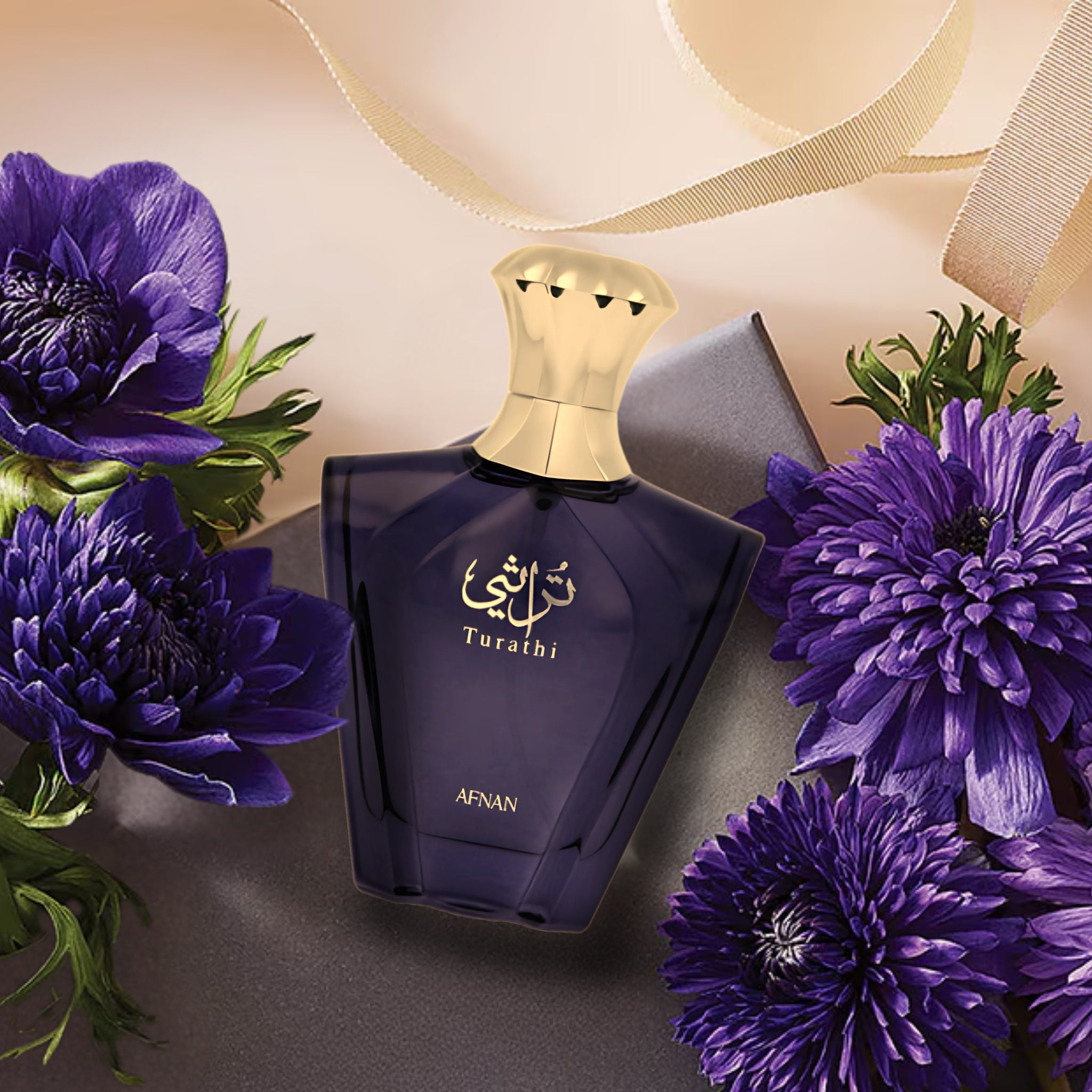 Turathi Blue Men by Afnan EDP 100ml Magnetic