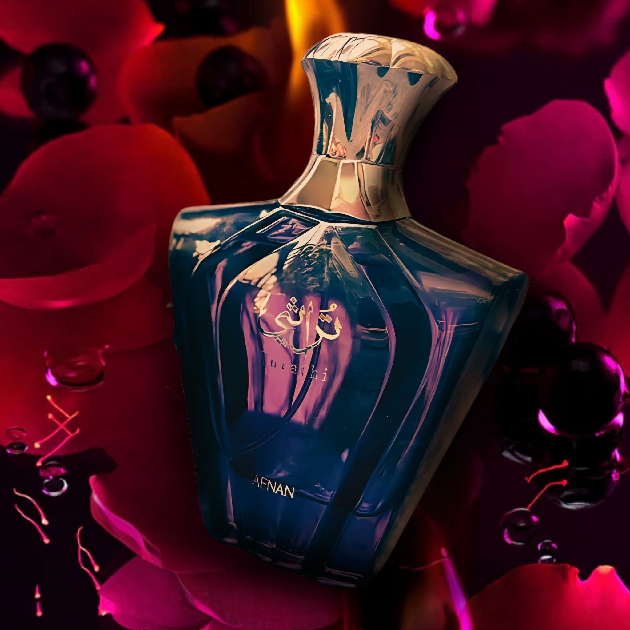 Turathi Blue Men by Afnan EDP 100ml Sand
