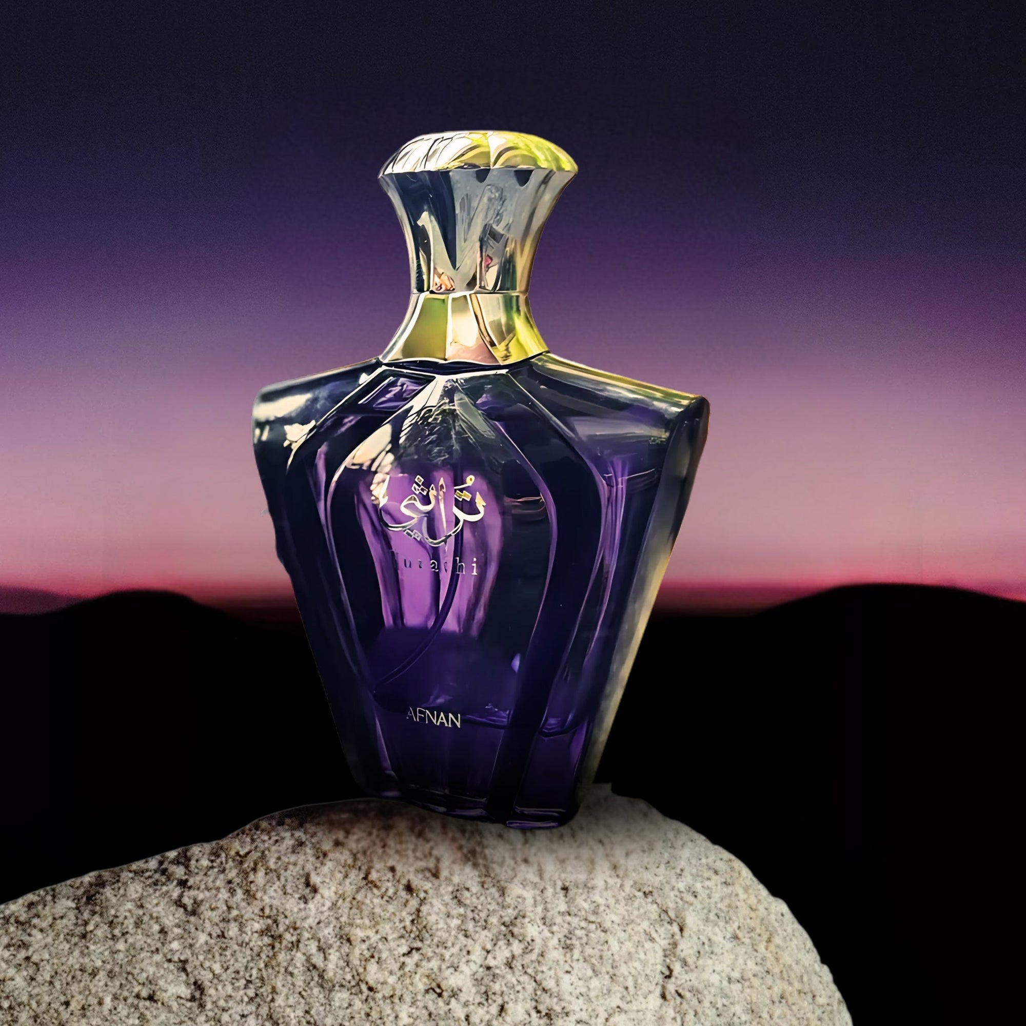 Turathi Blue Men by Afnan EDP 100ml Violet