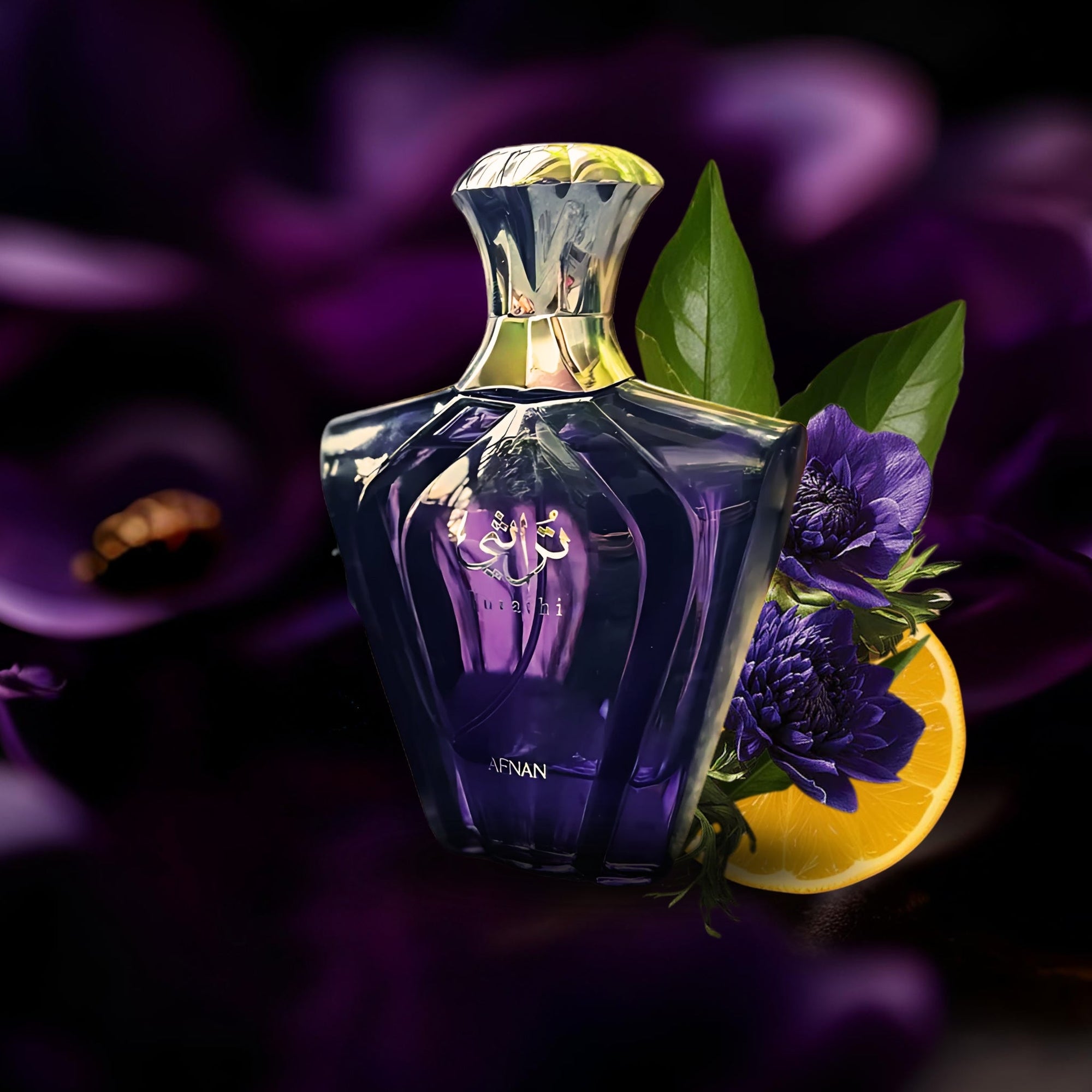 Turathi Blue Men by Afnan EDP 100ml Woody
